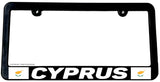 Cyprus World Flag Country Car Truck Auto License Plate Frame