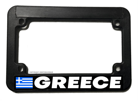 Greece World Country Flag Motorcycle License Plate Frame