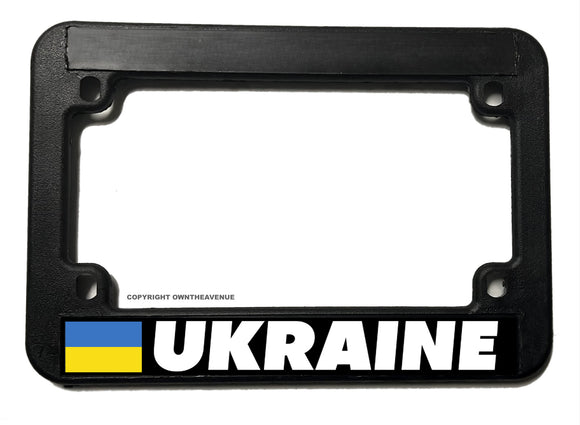 Ukraine World Flag Country Motorcycle License Plate Frame