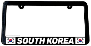 South Korea World Country Flag Car Truck Auto License Plate Frame