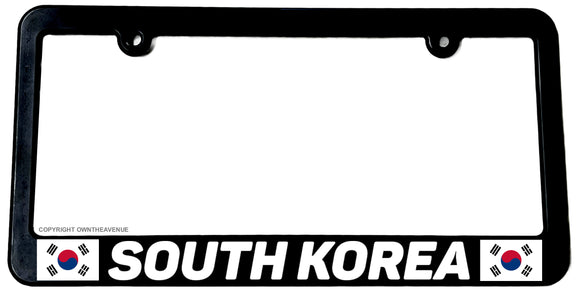 South Korea World Country Flag Car Truck Auto License Plate Frame