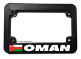 Oman World Country Flag Motorcycle License Plate Frame