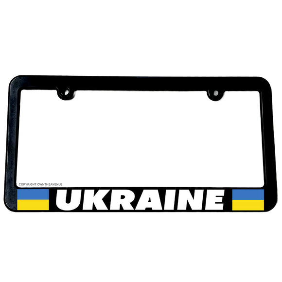 Ukraine World Country Flag Car Truck Auto License Plate Frame