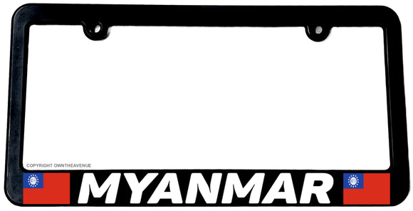 Myanmar World Country Flag Car Truck Auto License Plate Frame