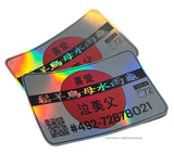 x2 Jdm Japan Street Racing Permit Decal Holographic Vinyl Decal Race Import 4" - OwnTheAvenue