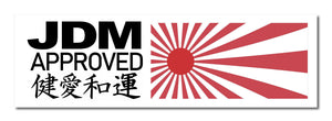 JDM Approved Japanese Ray Flag Kanji Drag Drift Drifting Racing Decal Sticker 5" - OwnTheAvenue