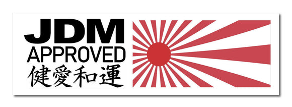 JDM Approved Japanese Ray Flag Kanji Drag Drift Drifting Racing Decal Sticker 5