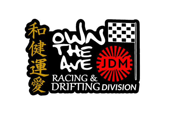 JDM Japanese Kanji Drifting Racing Checkered Flag OwnTheAve Decal Sticker 5